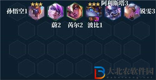 金鏟鏟之戰6護衛賭波比陣容玩法介紹