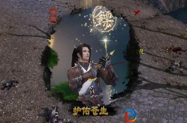 劍三護佑蒼生觸發(fā)條件-劍網3護佑蒼生奇遇攻略