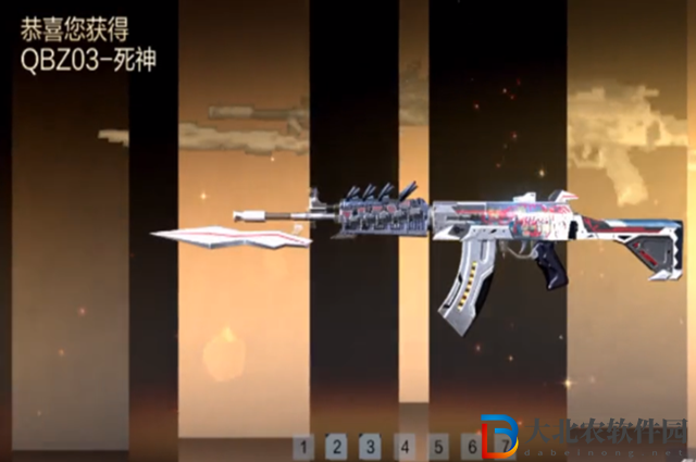 cf手游qbz03死神多少鉆石-cf手游qbz03死神價格介紹