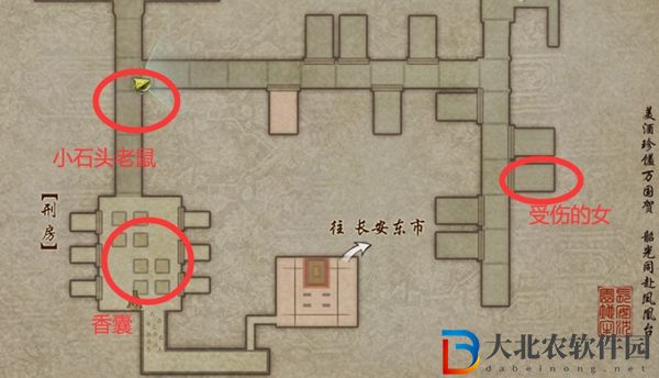 劍三故園風(fēng)雨觸發(fā)條件-劍網(wǎng)3故園風(fēng)雨奇遇攻略