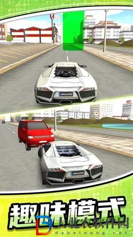 模擬公路汽車2