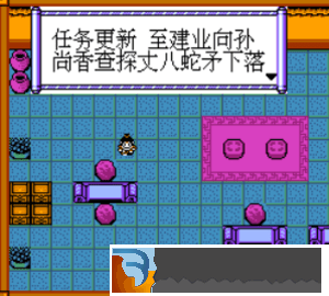 三國志蜀漢風云