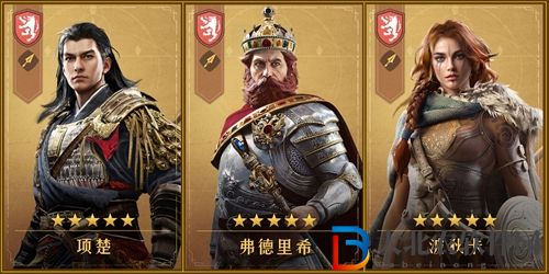 重返帝國多長時間一個賽季-一個賽季時間介紹