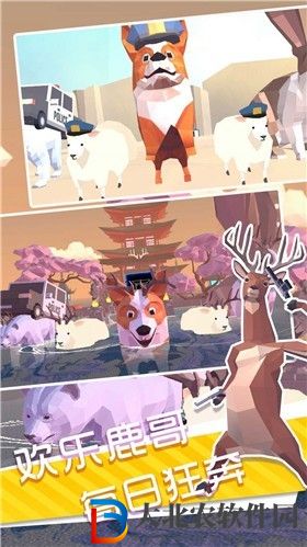 動物崛起模擬器