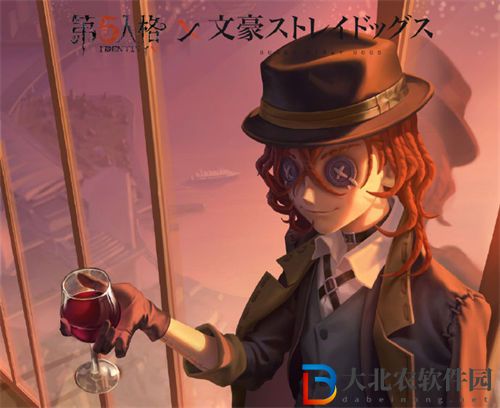 第五人格中原中也皮膚獲取攻略一覽