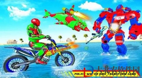 鯊魚機(jī)器人變形車