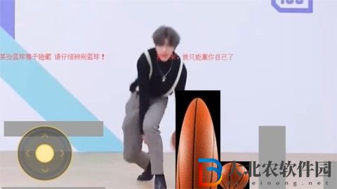 坤坤跑酷