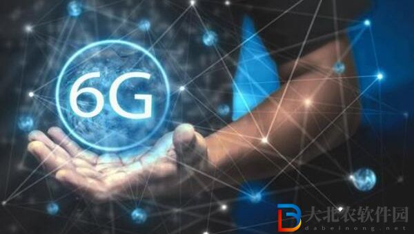 6g網絡是什么概念-6g網絡概念詳情