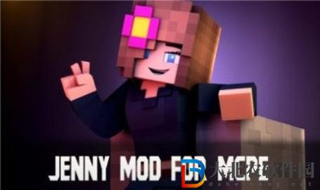 Jenny mod