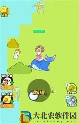 暴躁大鵝圣母鵝