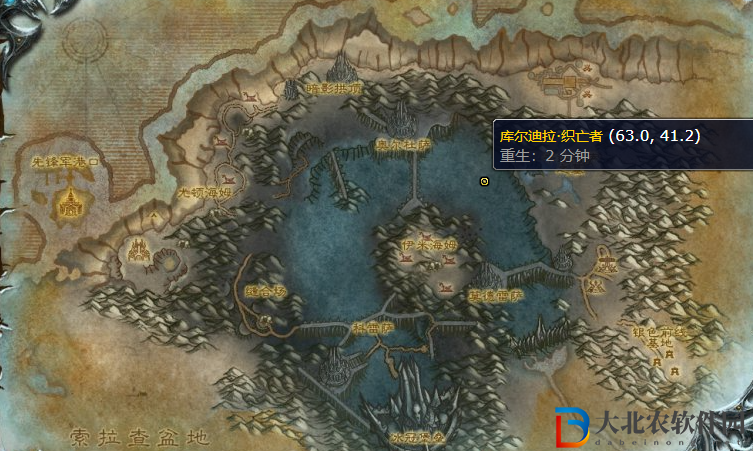 魔獸世界樂趣十足魔眼在哪