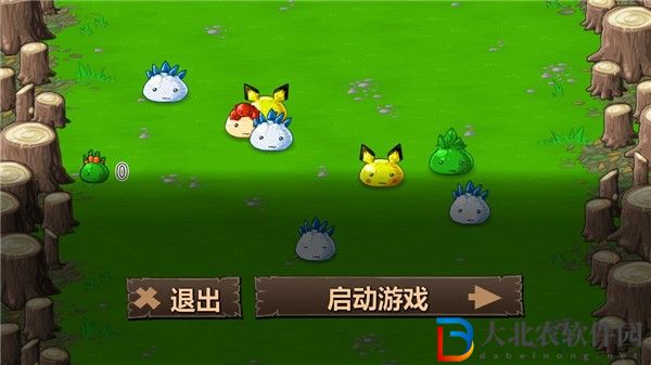 彈幕天堂2中文版