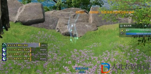 劍三鏡中琴音觸發條件-劍網3鏡中琴音奇遇攻略