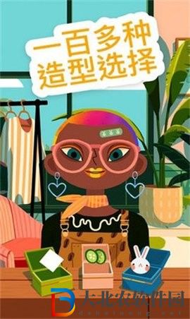 托卡美發沙龍4