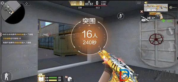 穿越火線突圍模式怎么玩 穿越火線突圍模式戰術技巧攻略