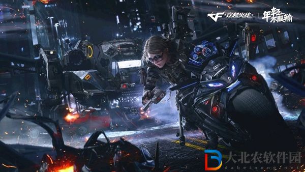 穿越火線死亡之眼什么時候返場-死亡之眼返場時間一覽