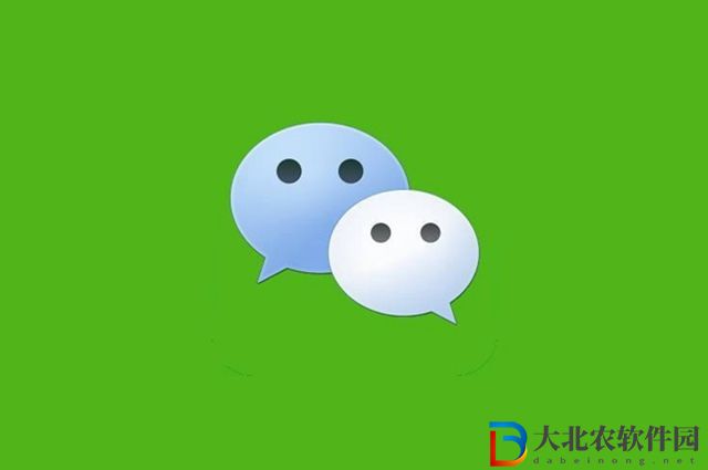 微信消息通知橫幅怎么設(shè)置-微信消息通知橫幅設(shè)置方法