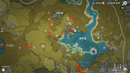 原神水晶*
石密集采集點