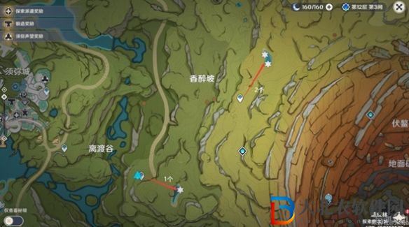 《原神》突破材料獲取攻略