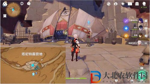 原神獵鷹塔德莎任務完成攻略