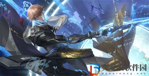 王者榮耀s31哪些裝備改動了 王者榮耀s31裝備調整情況一覽