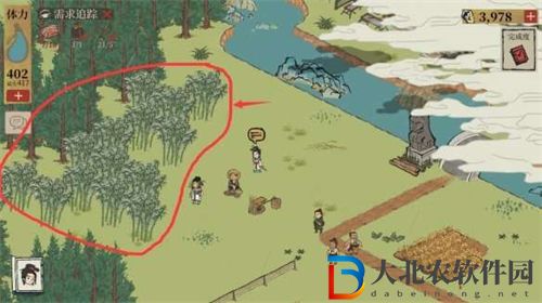 江南百景圖煙熏肉獲取方法一覽