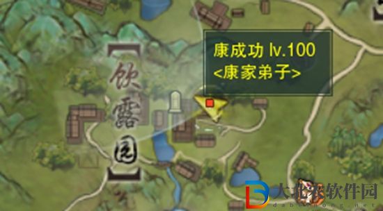 劍三露園事觸發條件-劍網3露園事奇遇攻略