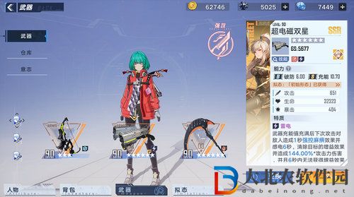 幻塔速切流玩法攻略
