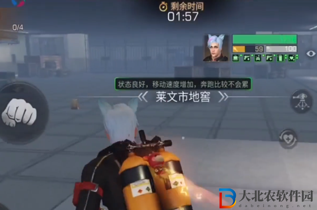 明日之后地窖時間賽跑怎么過-明日之后萊文市地窖通關攻略