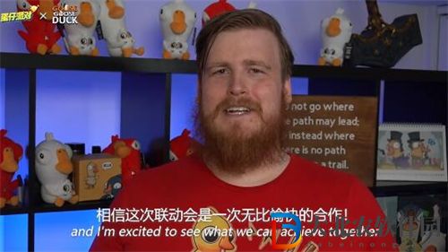 蛋仔派對鵝鴨殺聯(lián)動消息介紹