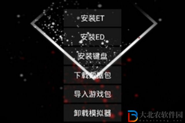 obb文件怎么導入游戲-obb文件導入游戲攻略