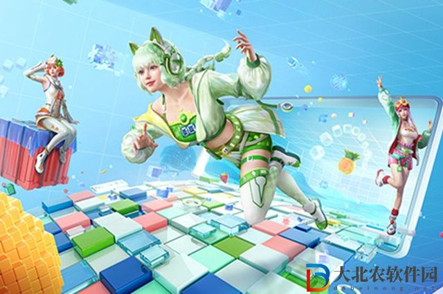 和平精英追夢逐光多少錢-和平精英追夢逐光價格一覽