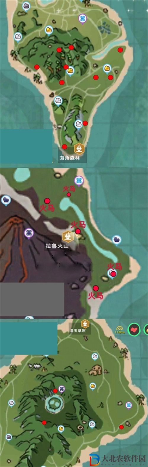 創造與魔法紅馬捕捉攻略