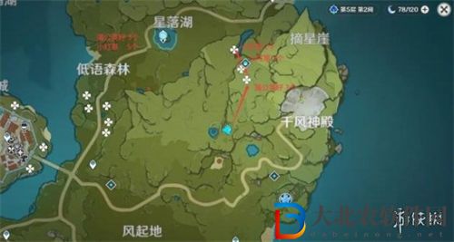 原神小燈草快速采集路線圖