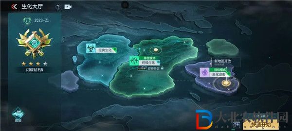 穿越火線終極生化藍箱子怎么獲取 穿越火線終極生化藍箱子分布特點介紹