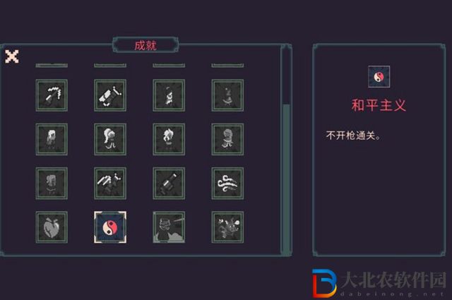 黎明前20分鐘黑暗1怎么玩-黑暗1玩法攻略
