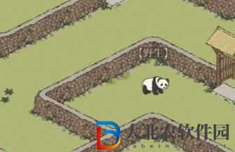 江南百景圖大熊貓怎么獲得-大熊貓獲取攻略