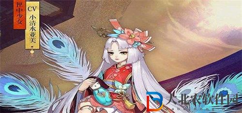 陰陽師匣中少女御魂搭配攻略