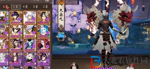 陰陽師sp大蛇皮膚獲取攻略
