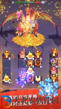 合成與進化TD