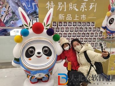 兔墩墩什么時候上線-兔墩墩開售時間介紹