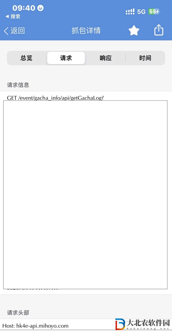 原神抽卡記錄查詢工具推薦-原神抽卡記錄查詢工具分享
