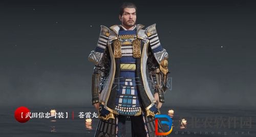永劫無(wú)間無(wú)妄賽季通行證有什么-無(wú)妄賽季通行證內(nèi)容介紹