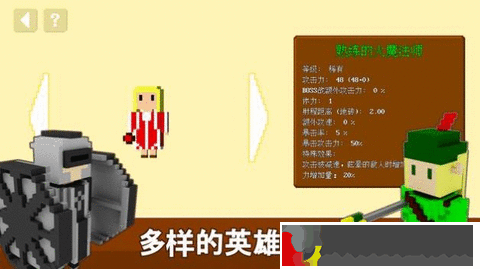 不可攻略運氣塔防