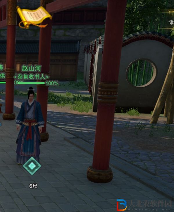 劍三平生心愿觸發條件-劍網3平生心愿奇遇攻略
