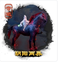 劍三奇遇大全-劍三奇遇觸發(fā)前置條件-劍網(wǎng)3所有奇遇攻略