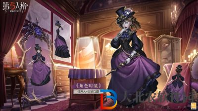 第五人格21賽季什么時(shí)候結(jié)束-21賽季結(jié)束時(shí)間介紹