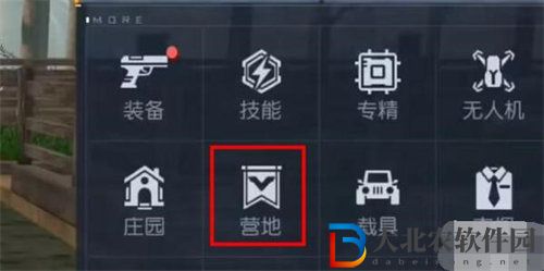黎明覺醒生機營地勛章獲取攻略
