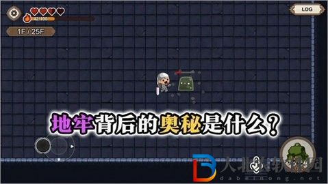 勇敢者的農(nóng)場(chǎng)漢化版