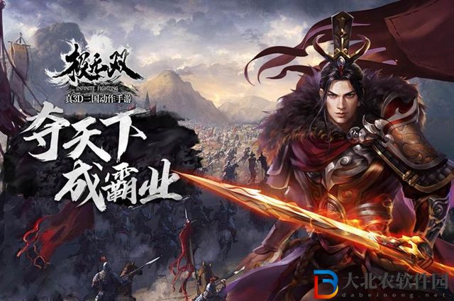 極無雙2紅將哪個好-極無雙2最強紅將推薦一覽